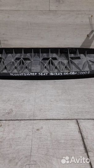 Усилитель передний Seat Ibiza С 2006 По 2008 Год