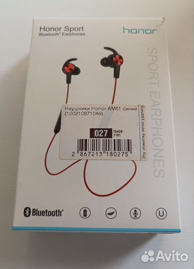 Беспроводные наушники honor