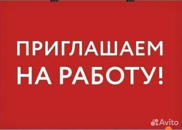 Кассир