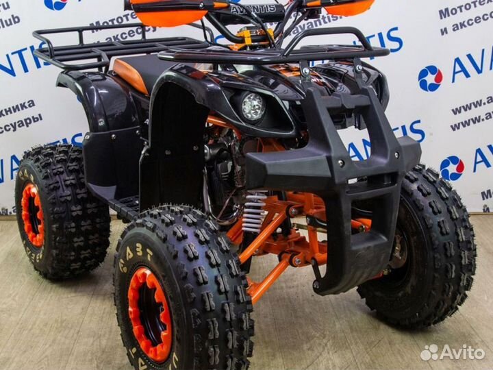 Квадроцикл детский Avantis Hunter 8+ 125сс