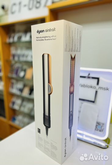 Dyson AirStrait HT01 Nickel/Cooper - рус вилка