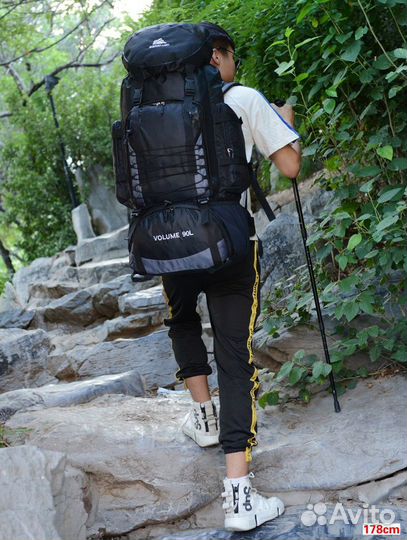 Рюкзак туристический 90л