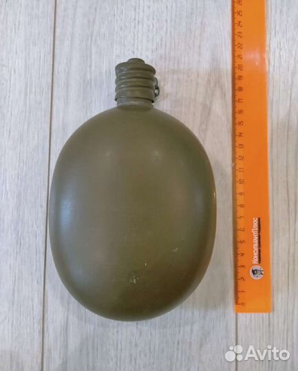Фляжка армейская СССР, новая
