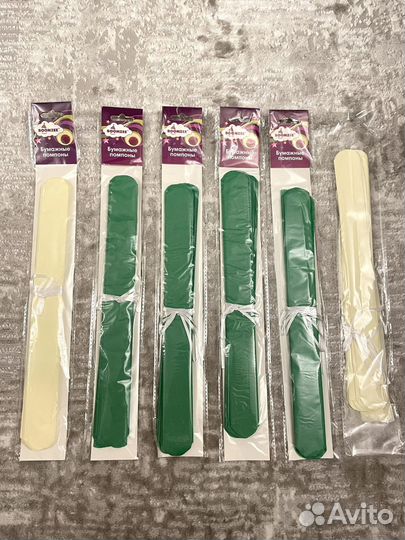 Бумажные помпоны для праздника