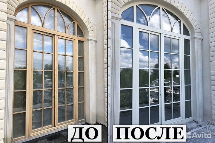 Покраска окон пфх и блоков кондиционера