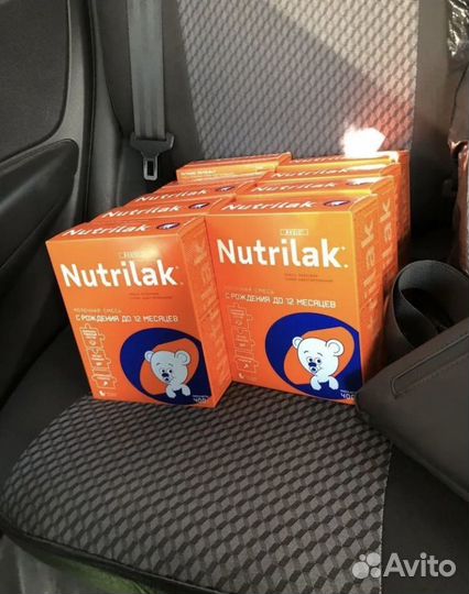Смесь нутрилак
