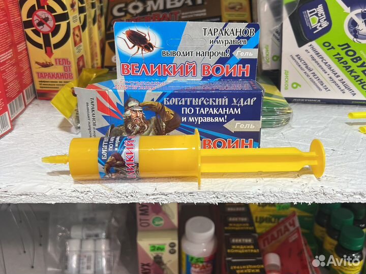 Гель от тараканов