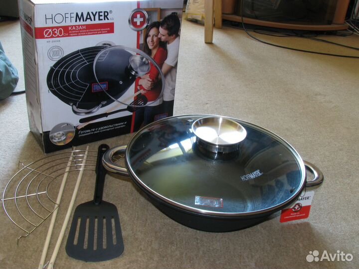 Казан HoffMayer 30 см