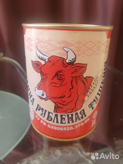 Тушёнка Россь Беларусь