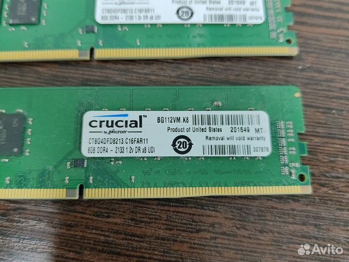 Оперативная память ddr4 16gb