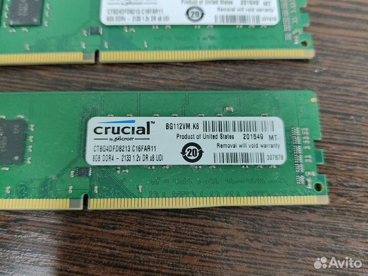 Оперативная память ddr4 16gb