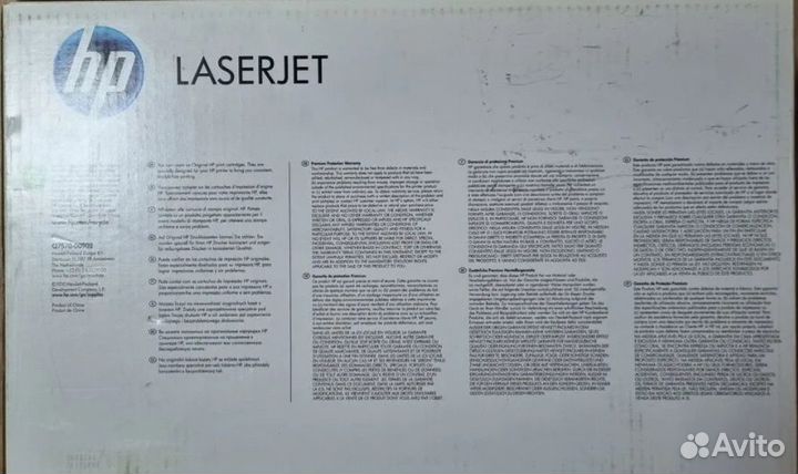 Лазерный картридж HP 70A