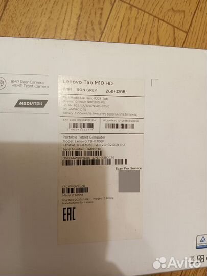Планшет lenovo tab m10 hd