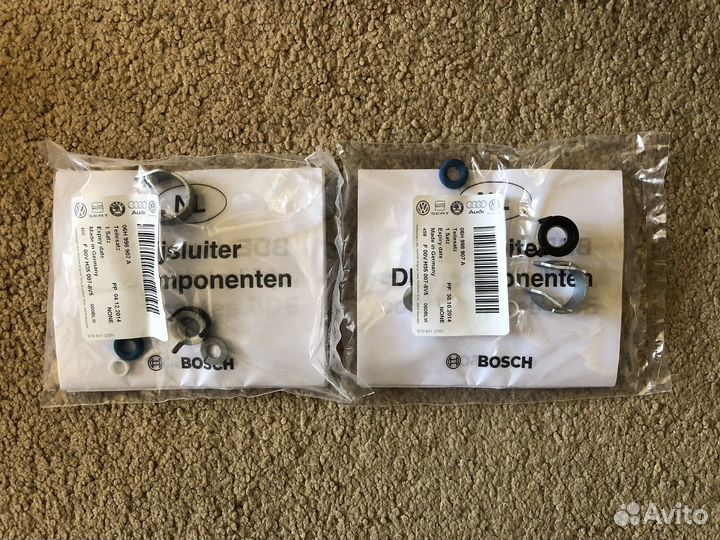 Ремкомплект форсунок 06J998907B