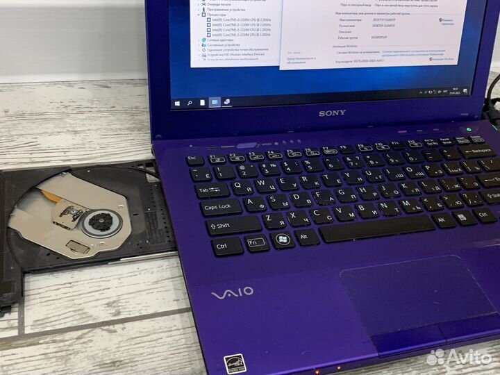 Ноутбук Sony Vaio core i3 /2 видеокарты 500 gb