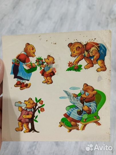 Переводилки ГДР