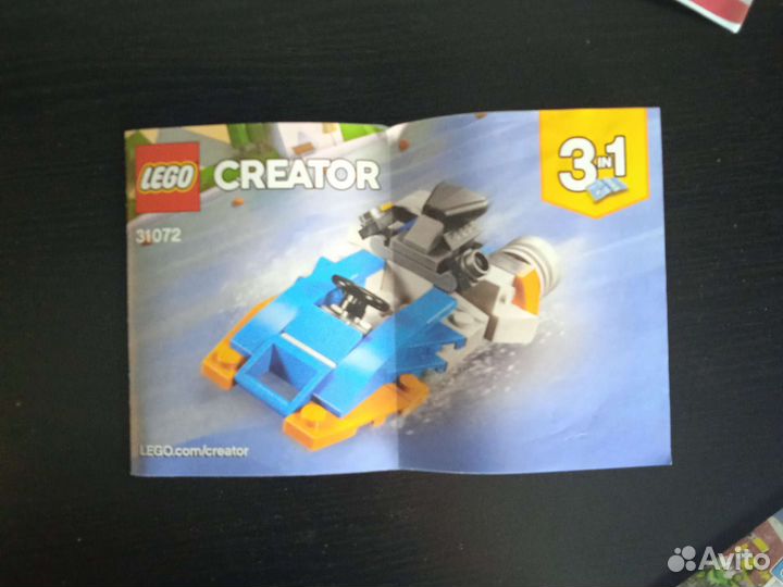 Lego Creator 3 в 1