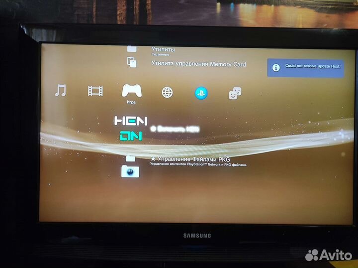 Sony playstation 3 slim (в идеале)