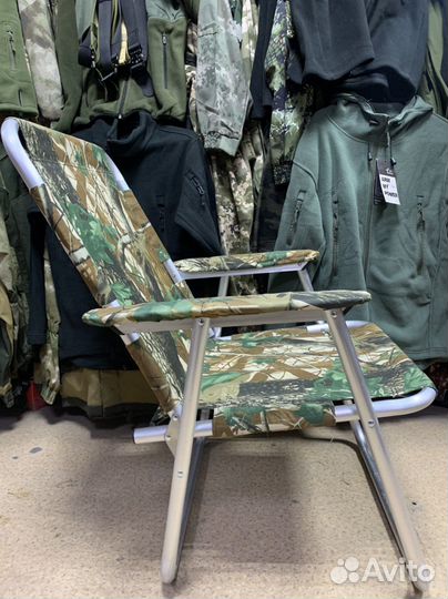 Кресло Складное Для Рыбалки и Отдыха На Природе