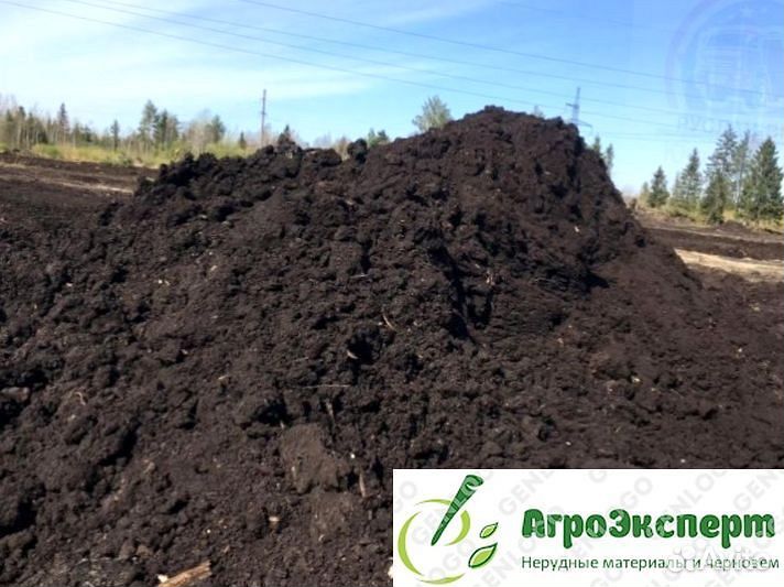 Плодородный грунт