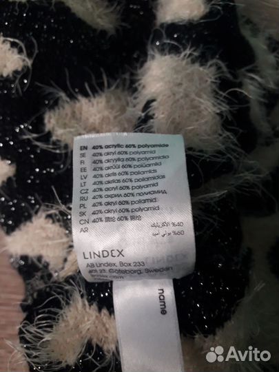Снуд Lindex