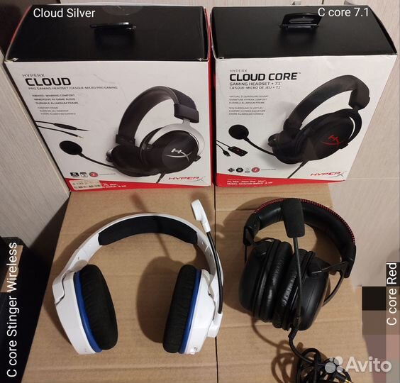 Наушники HyperX хайпер уши