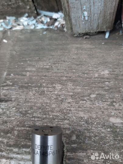 Распылители форсунок