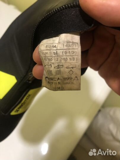 Лыжные ботинки fischer классические