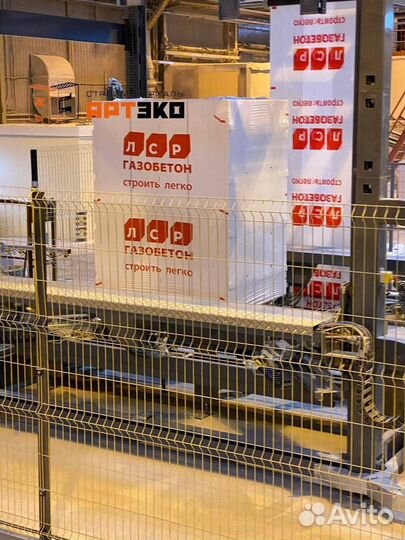 Блоки газобетонные