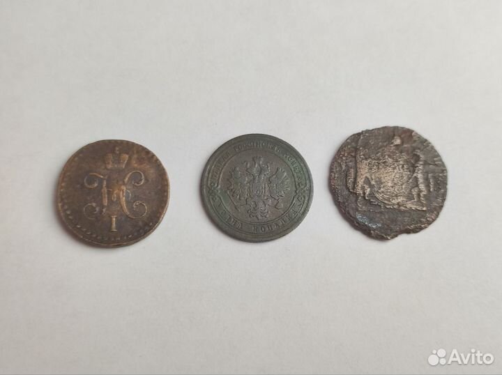 Империя СССР Россия юбилейные + жетоны Пушкина