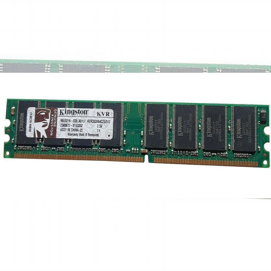 [KVR333X64C25/512] Оперативная Память Kingston 512mb Kvr333x64c25/512