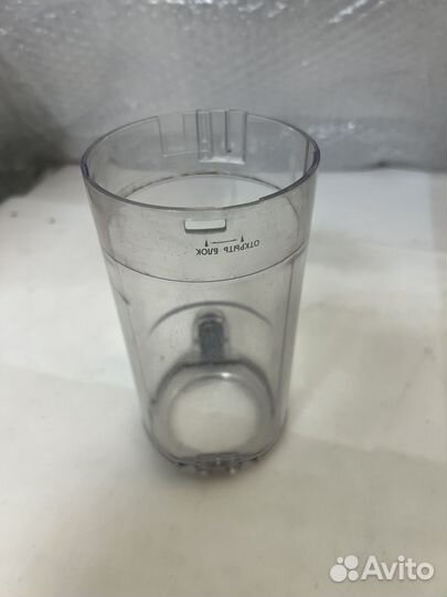 Колба пылесборник пылесоса Haier HVC150