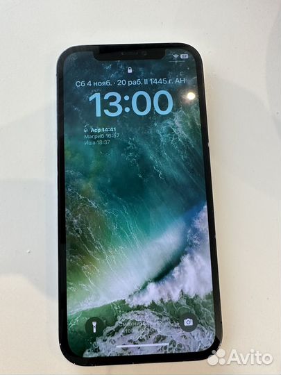iPhone 12 Pro, 256 ГБ