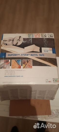 Delta, Tyvek, Dupont