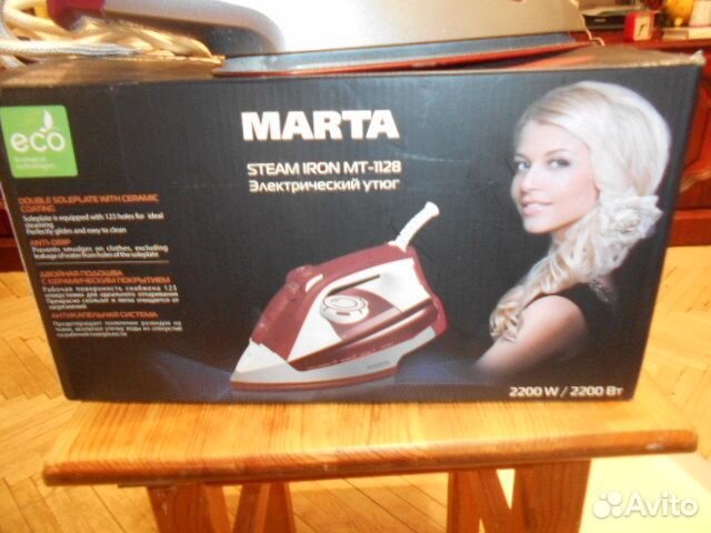 Утюг паровой Marta MT-1128