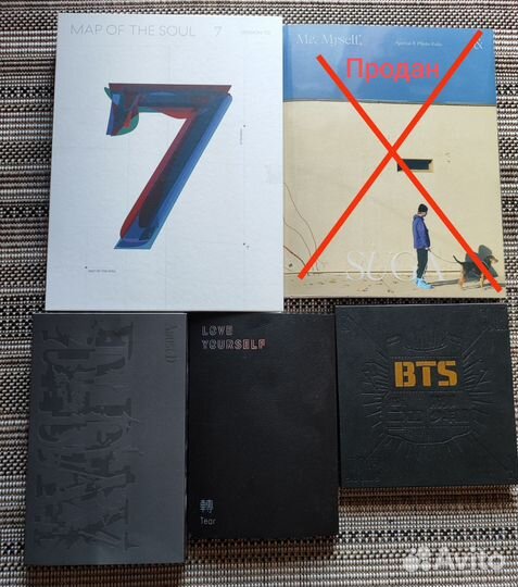 Альбомы BTS