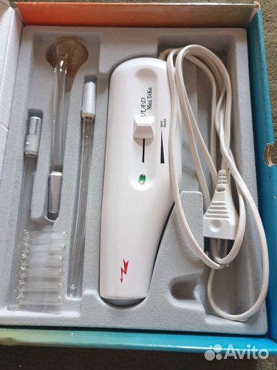 Дарсонваль