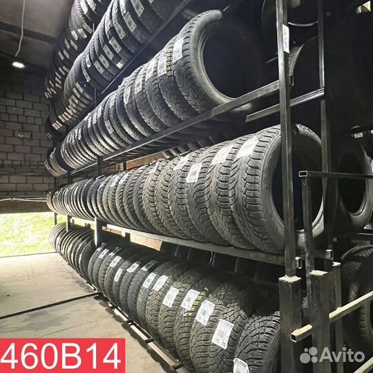 Michelin X-Ice North 4 225/60 R17 103H