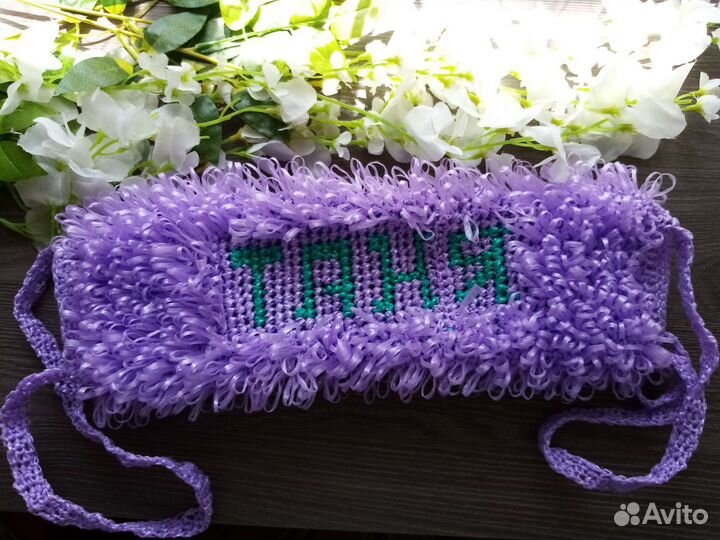 Аксессуары