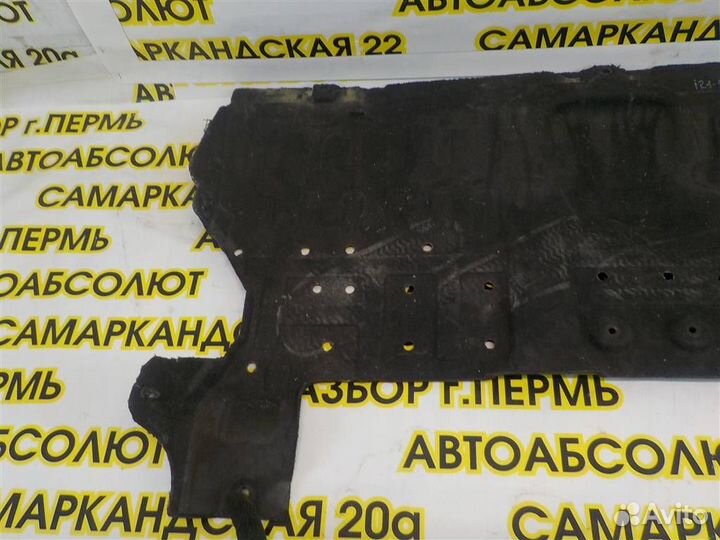 Пыльник двигателя Chery Tiggo 7 Pro 2020