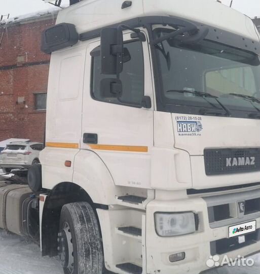 КАМАЗ 5490, 2020