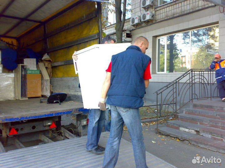 Грузчики.24/7.Переезды. Газель