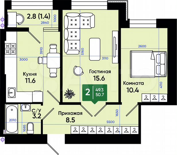 2-к. квартира, 50,7 м², 2/3 эт.