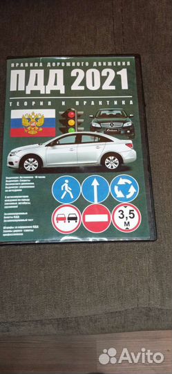 Игры и программы для пк