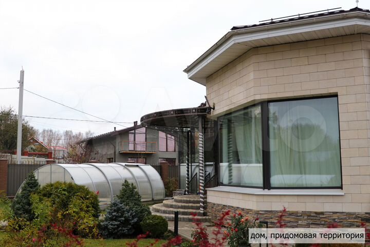 Дом 500 м² на участке 10 сот.