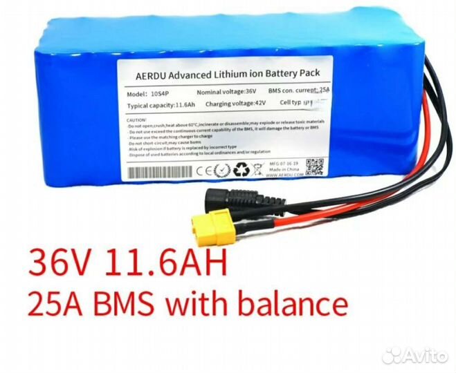 Аккумулятор 36 В (42v) 10.4 Аh bms 25a 18650