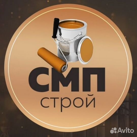 Прораб с бригадой для ремонта квартир