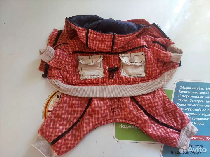 Одежда для мини собаки