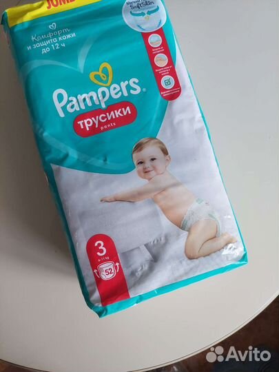 Подгузники трусики Pampers pants 3 52 шт