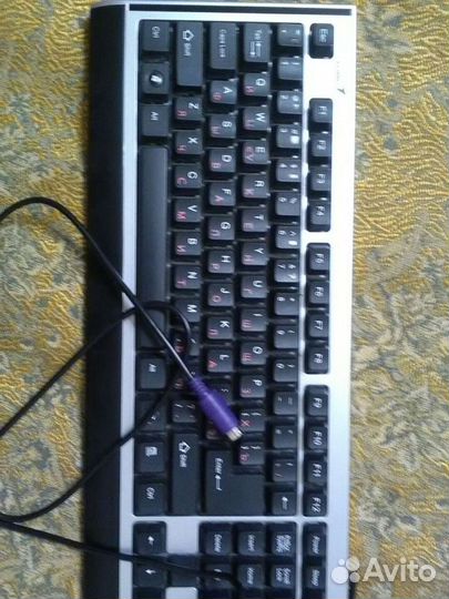 Клавиатура
